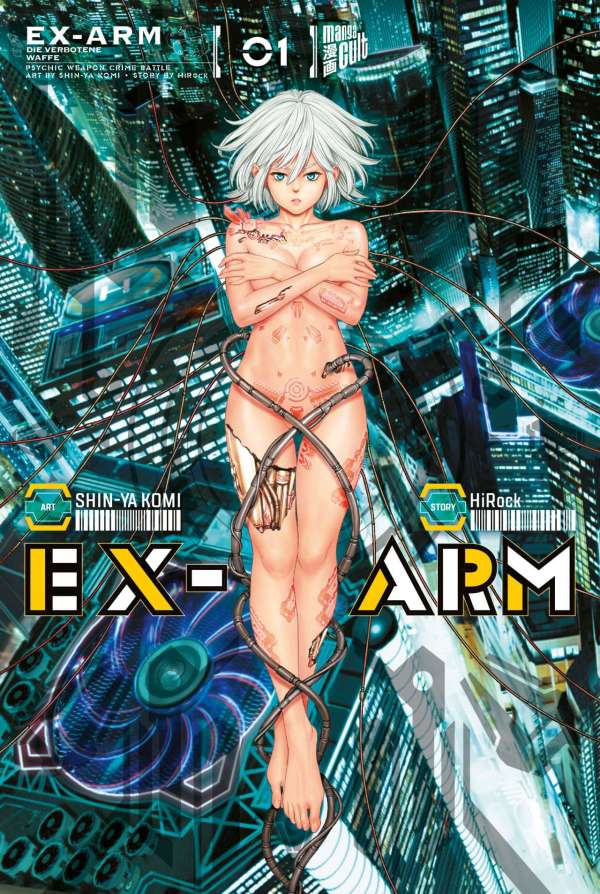 Ex-Arm