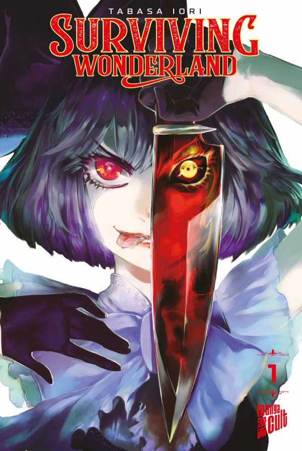 Surviving Wonderland!