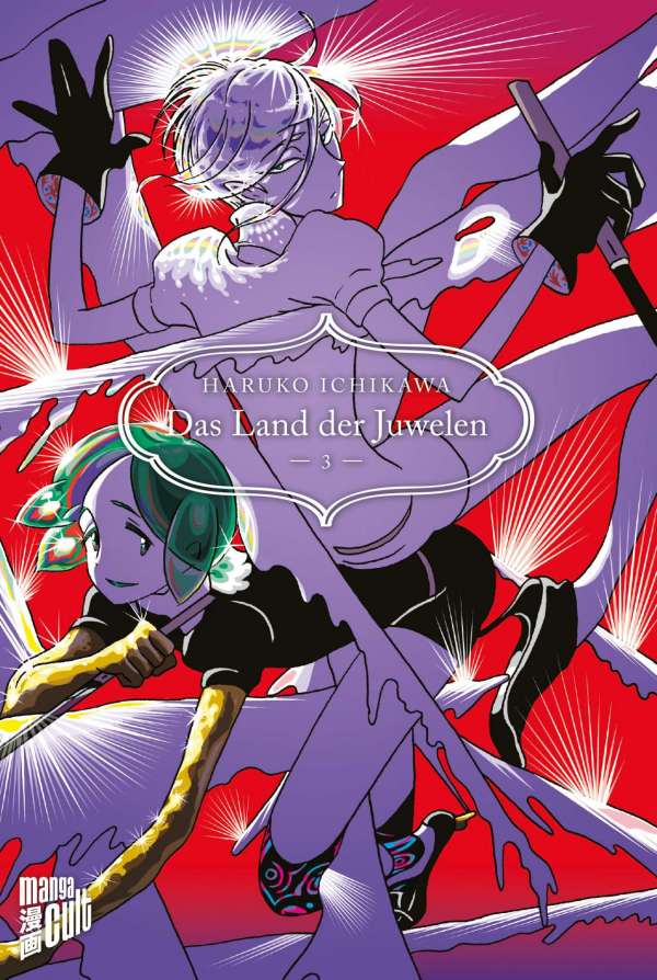 Das Land der Juwelen - Band 3