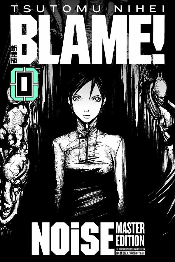 Blame! - Master Edition