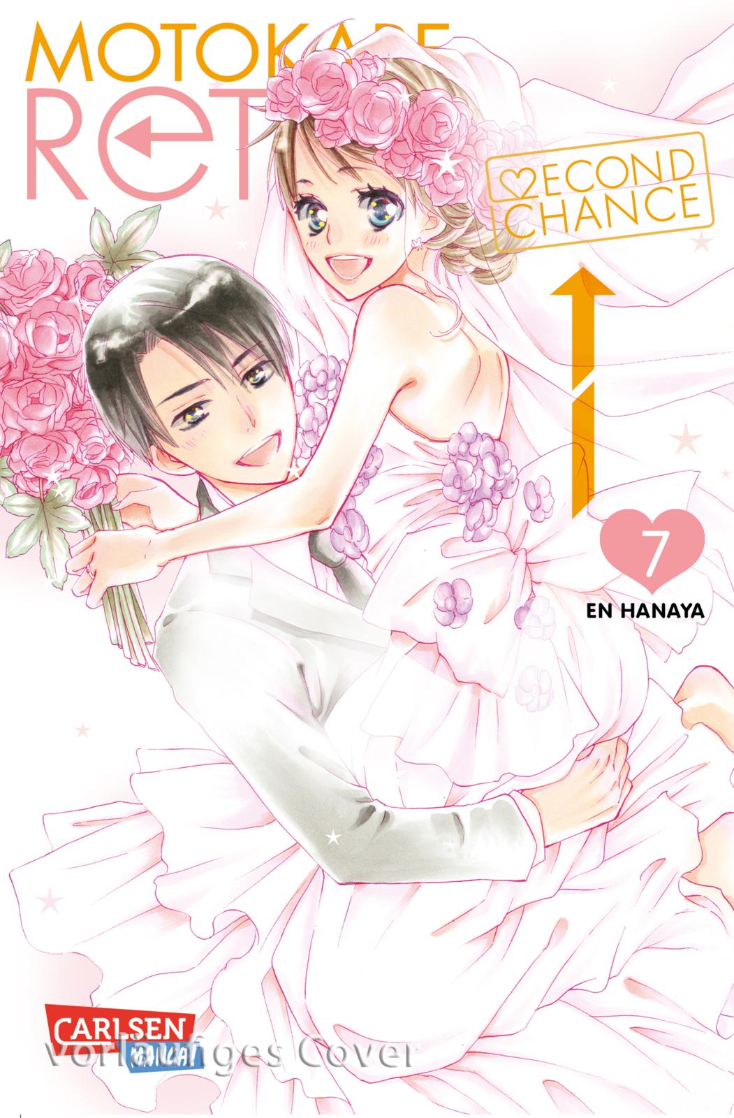 Motokare Retry - Band 7(Abschlussband)