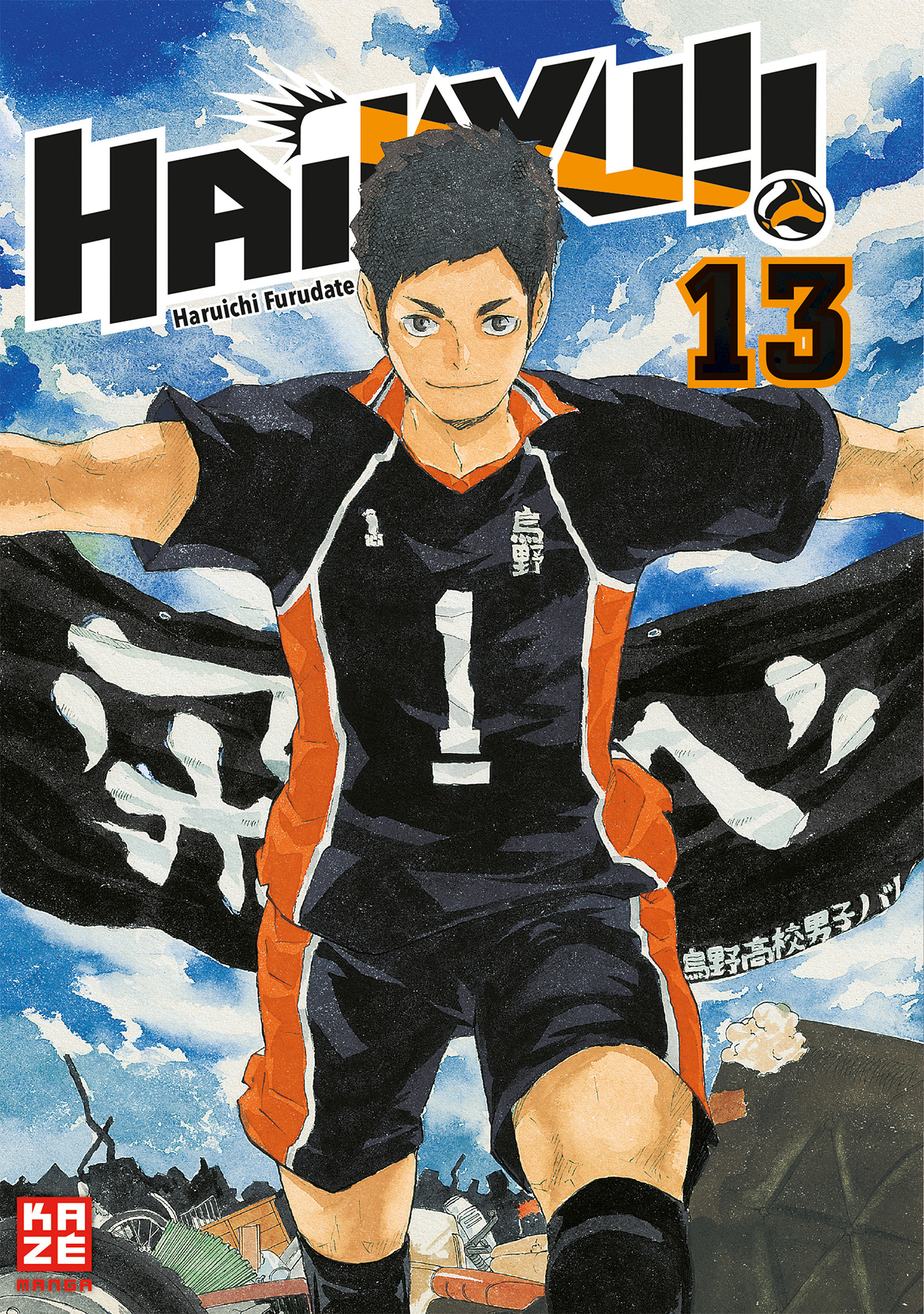 Haikyu!! - Band 13
