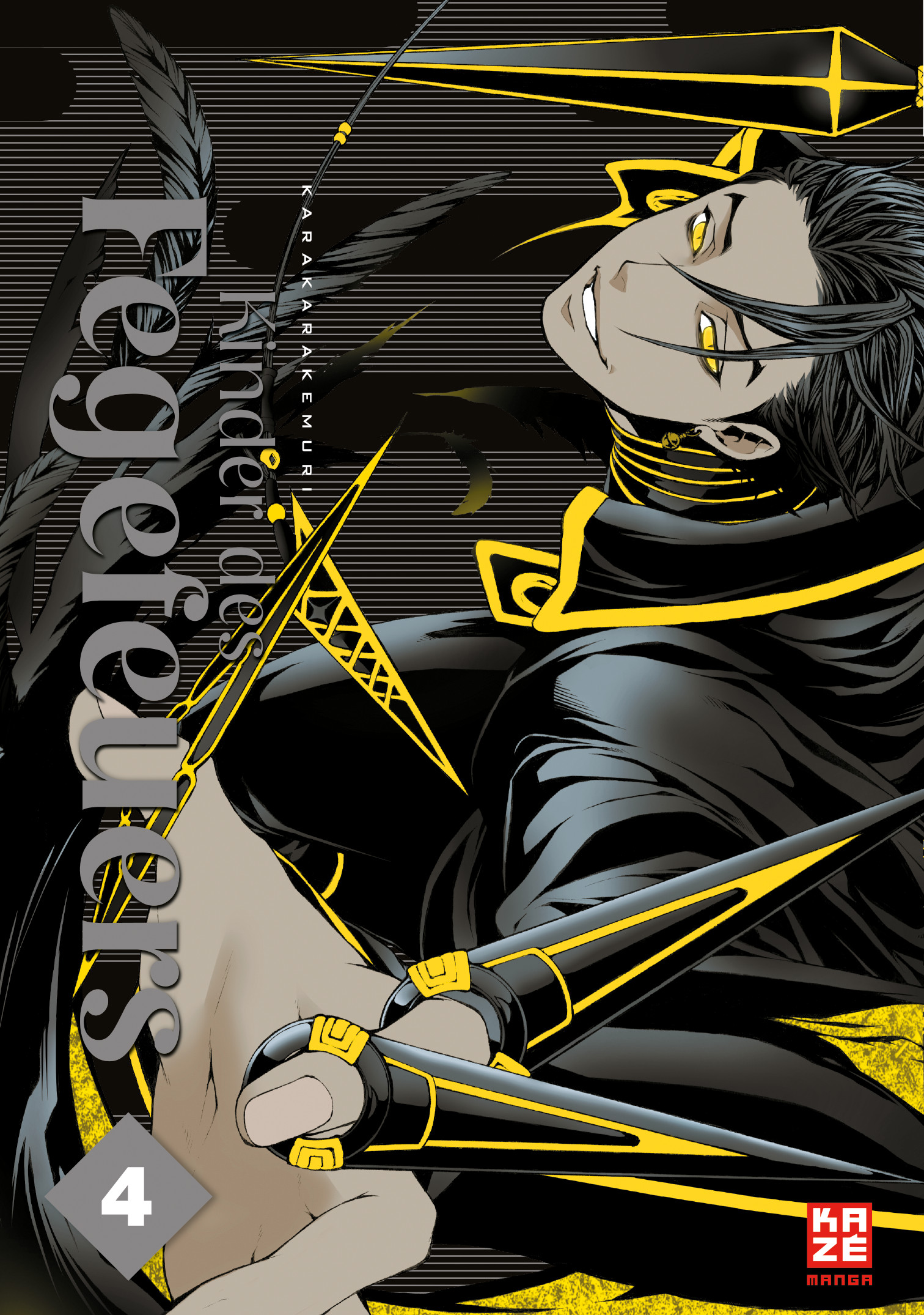 Kinder des Fegefeuers - Band 4