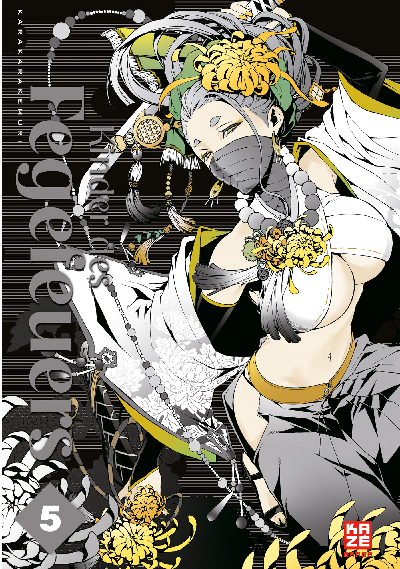 Kinder des Fegefeuers - Band 5