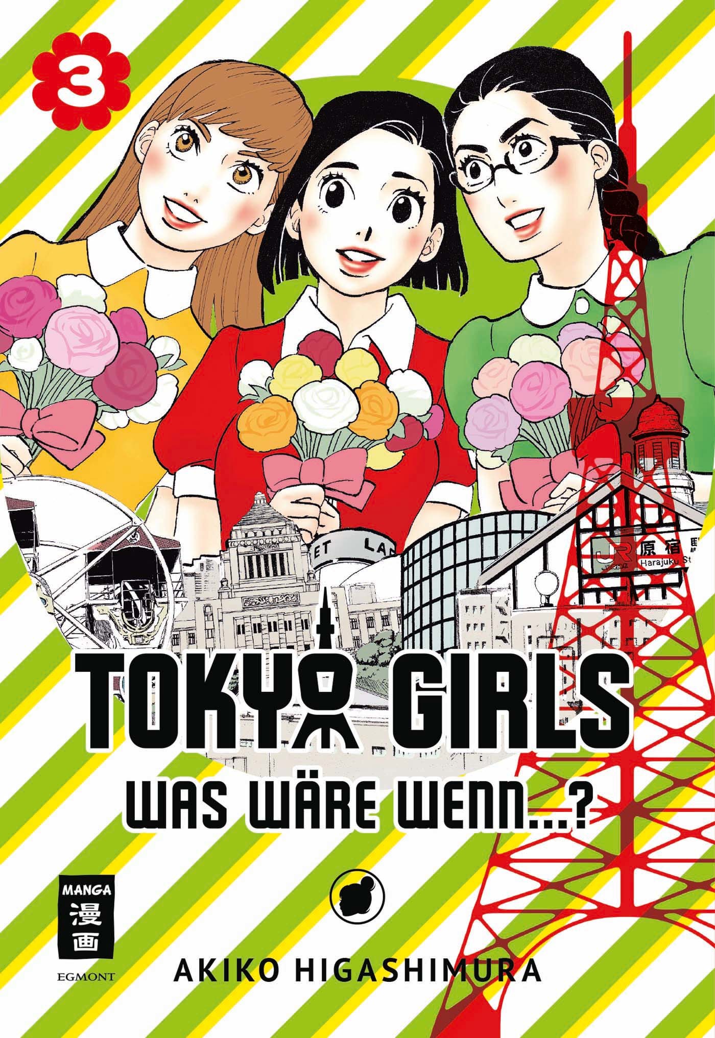 Tokyo Girls: Was wäre wenn...? - Band 3