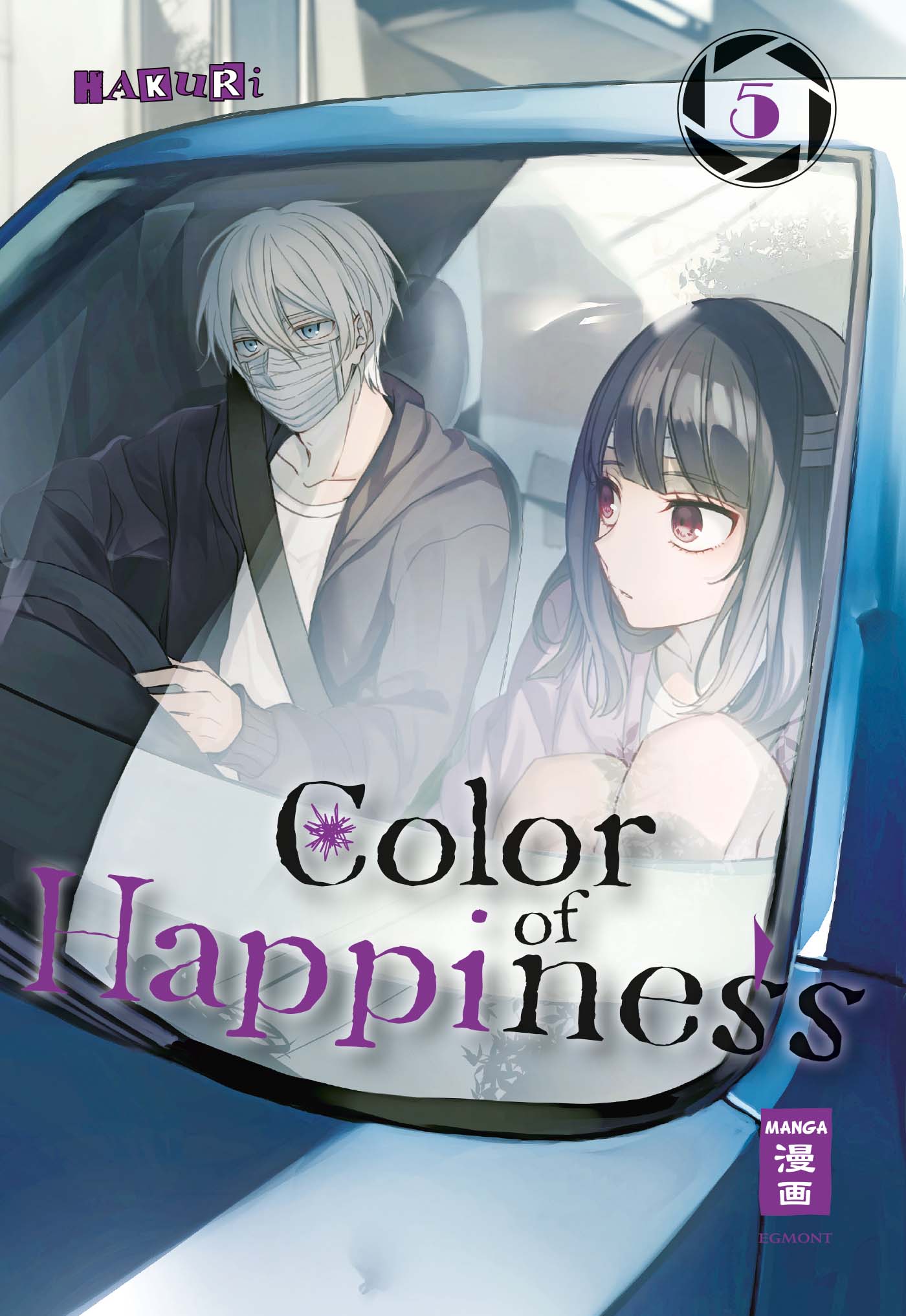 Color of Happiness - Band 5