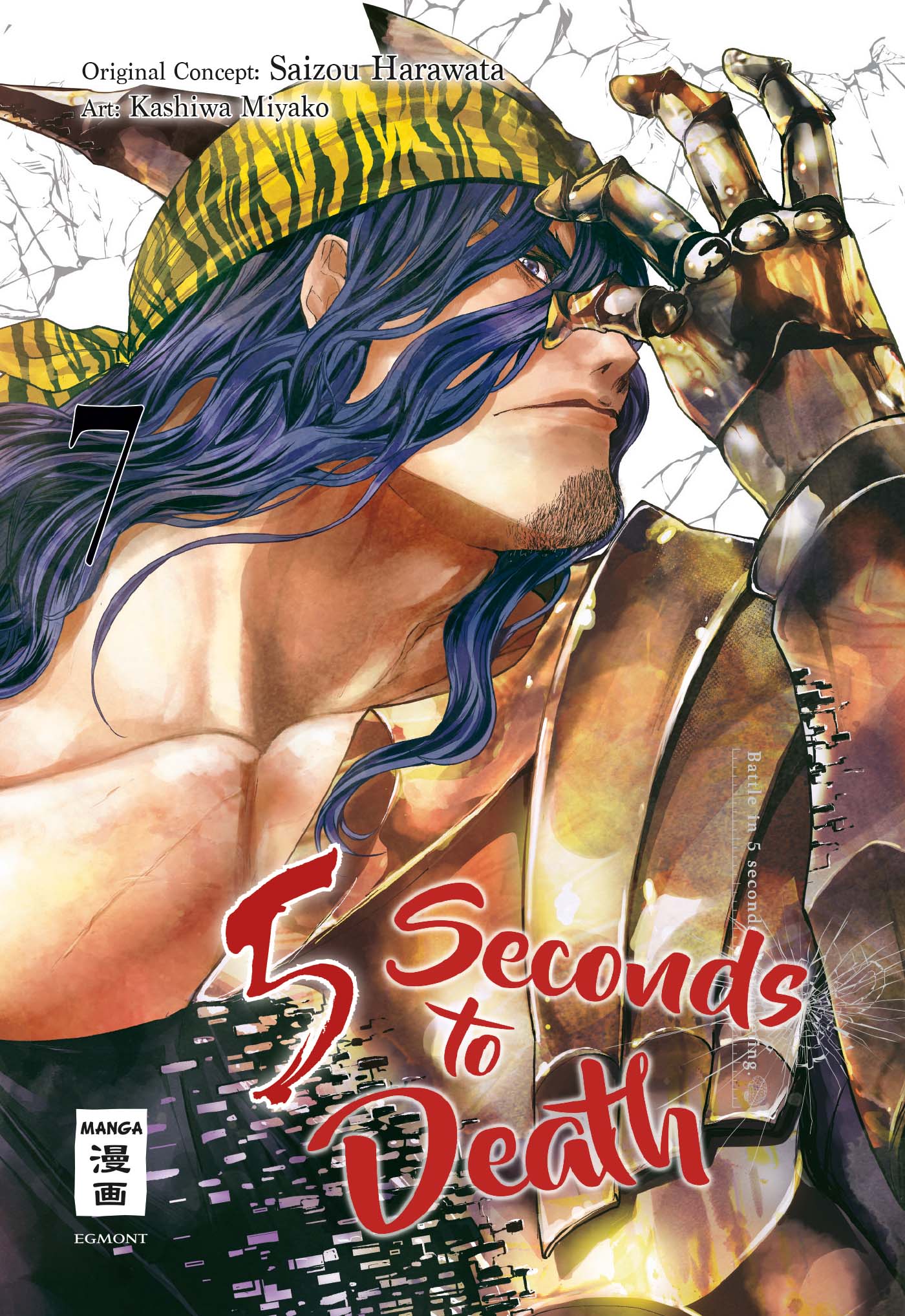 5 Seconds to Death - Band 7