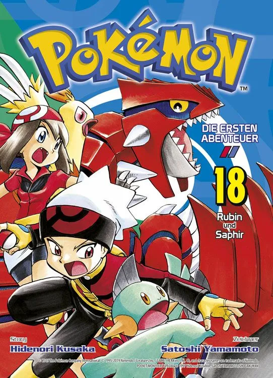 Pokémon - Die ersten Abenteuer - Band 18 (Rubin und Saphir)