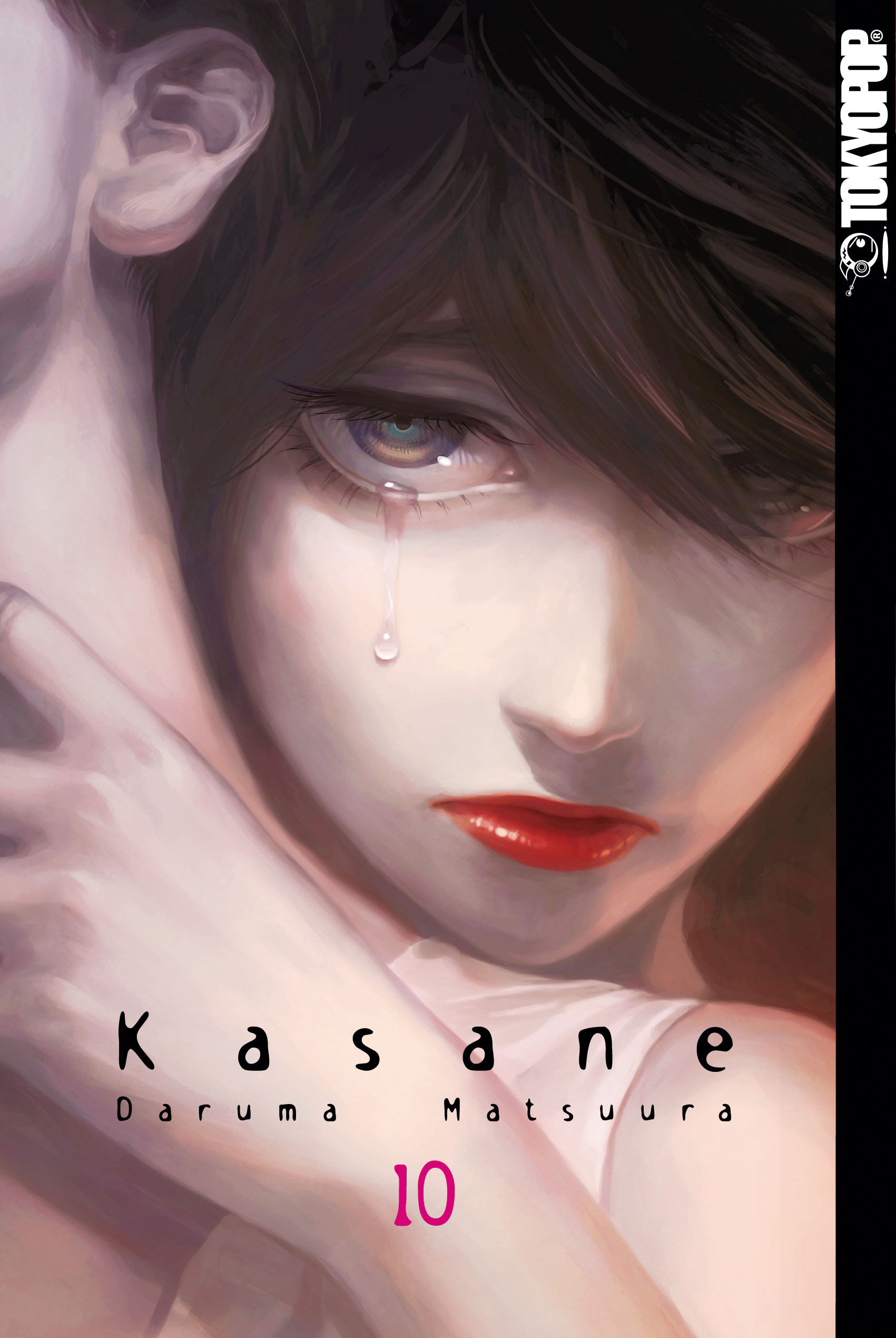 Kasane - Band 10