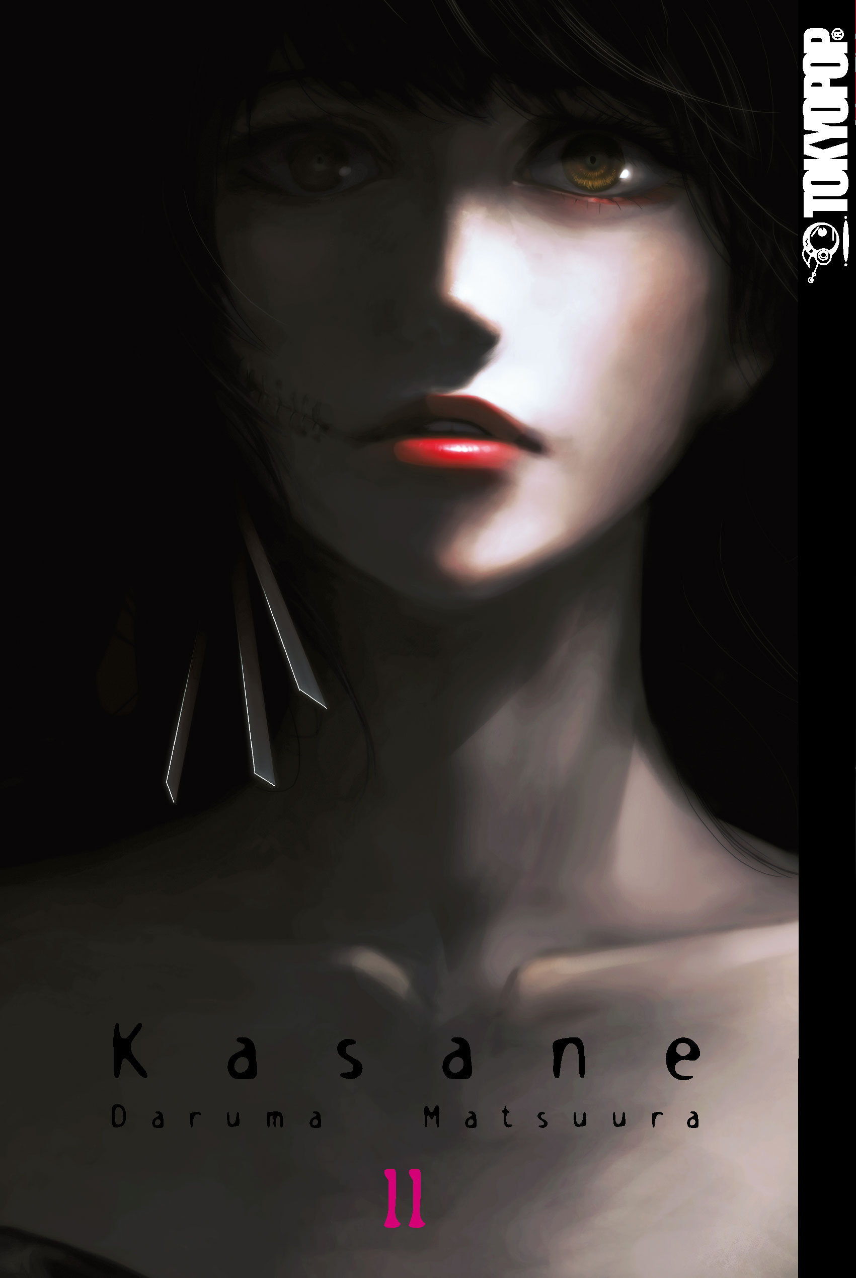 Kasane - Band 11