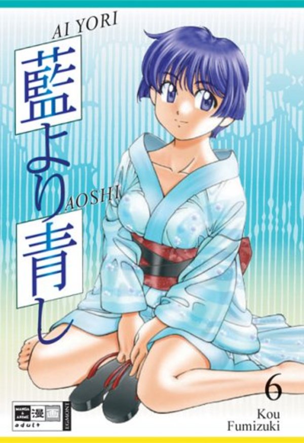 Ai Yori Aoshi - Band 6