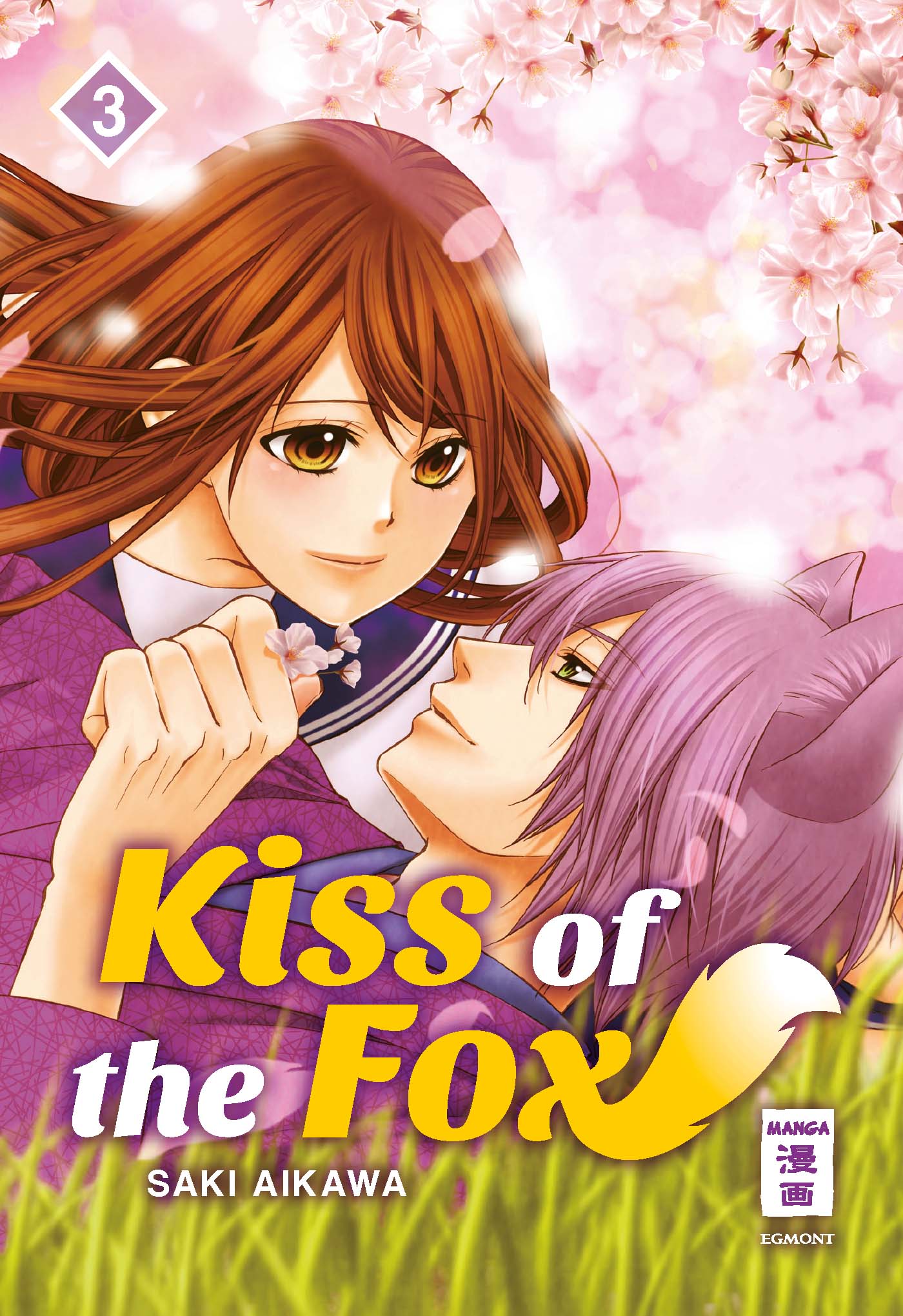 Kiss of the Fox - Band 3(Abschlussband)