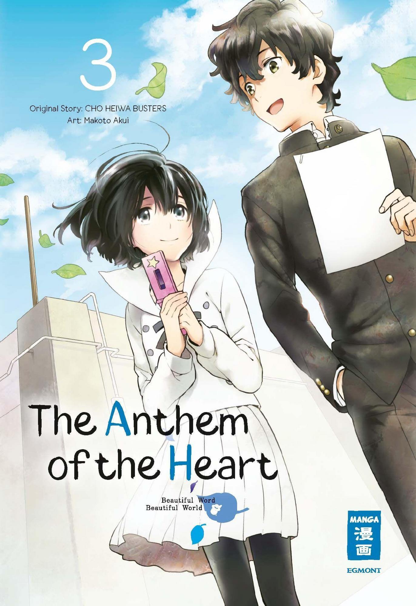 The Anthem of the Heart - Band 3