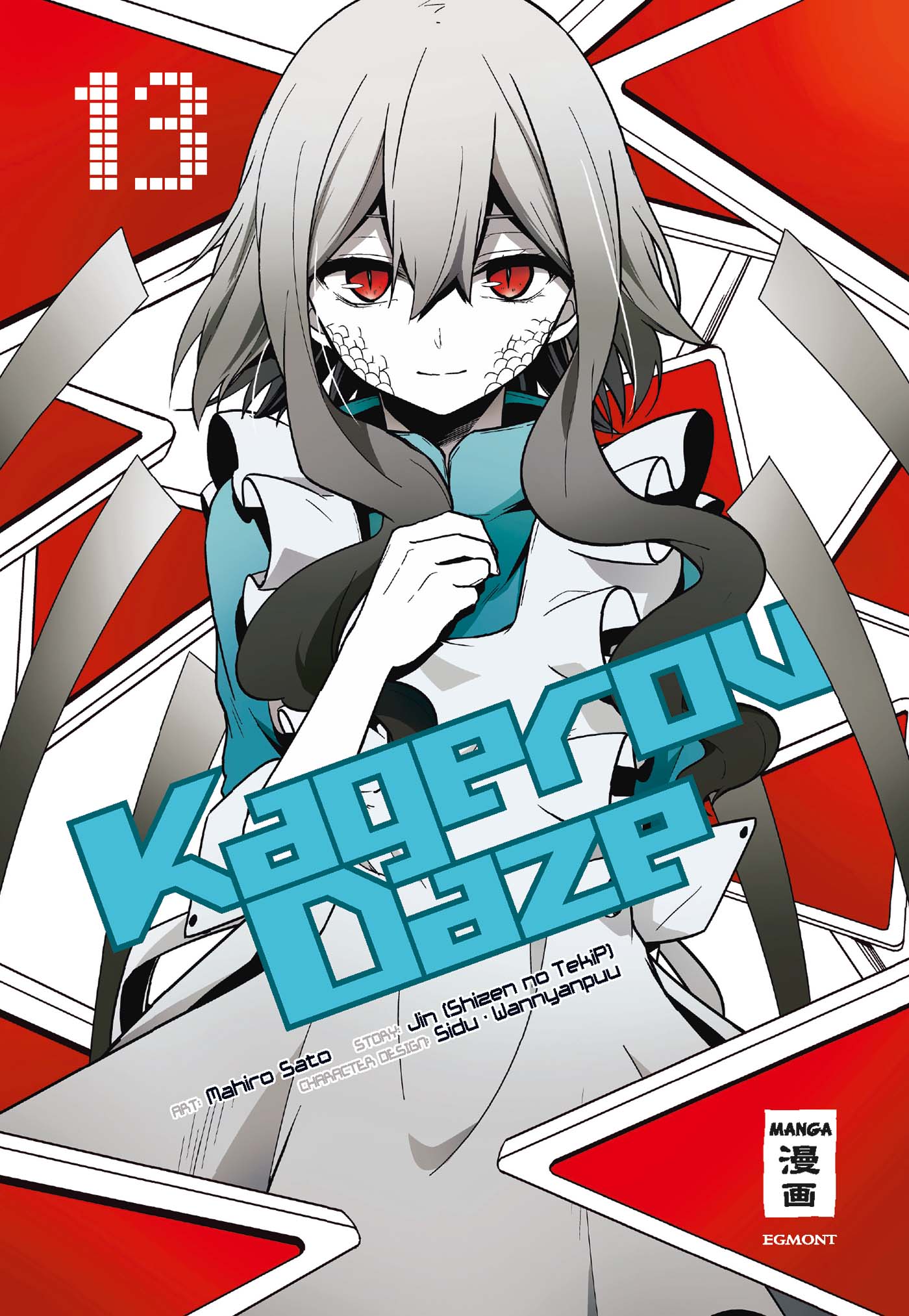 Kagerou Daze - Band 13(Abschlussband)