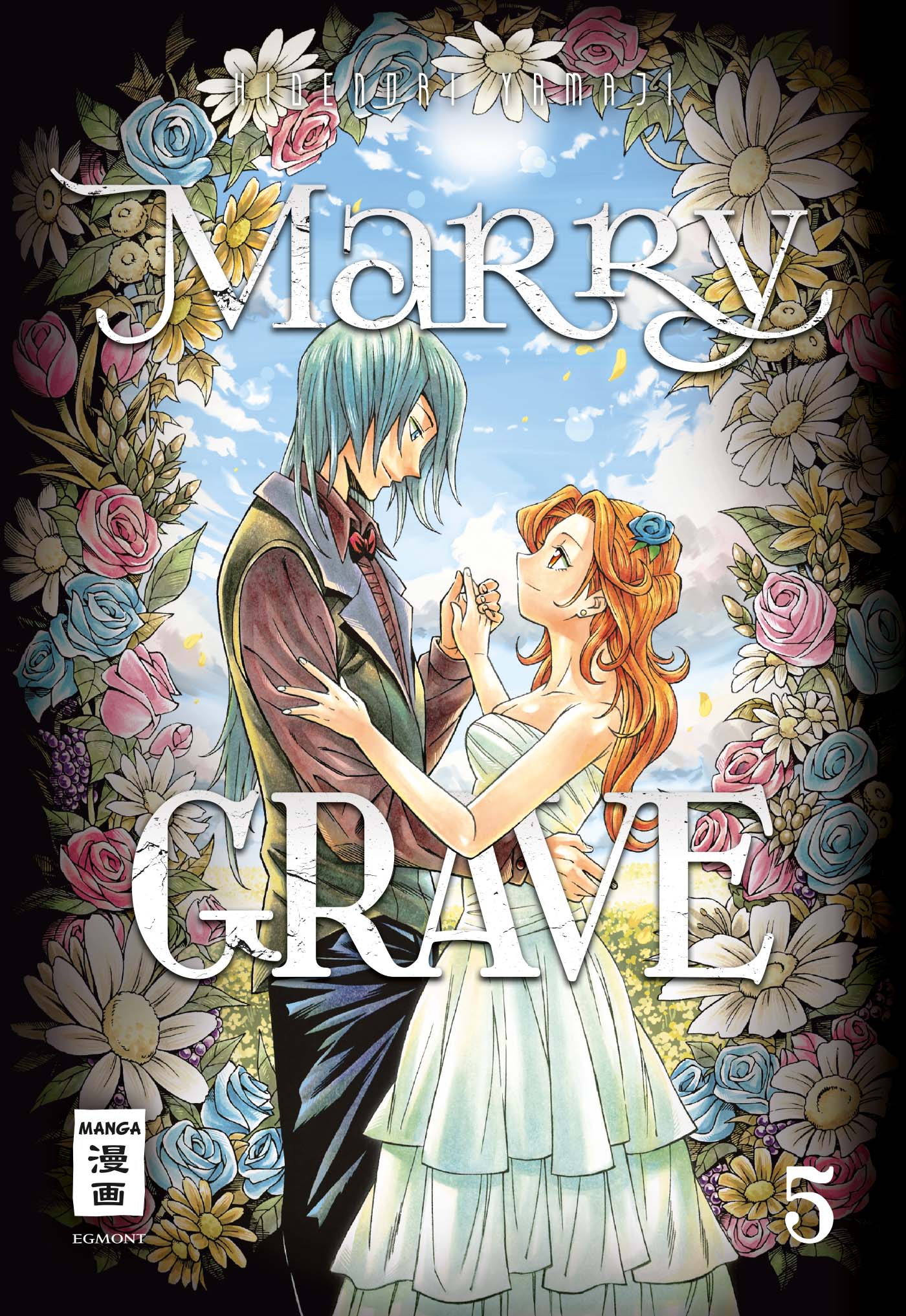 Marry Grave - Band 5