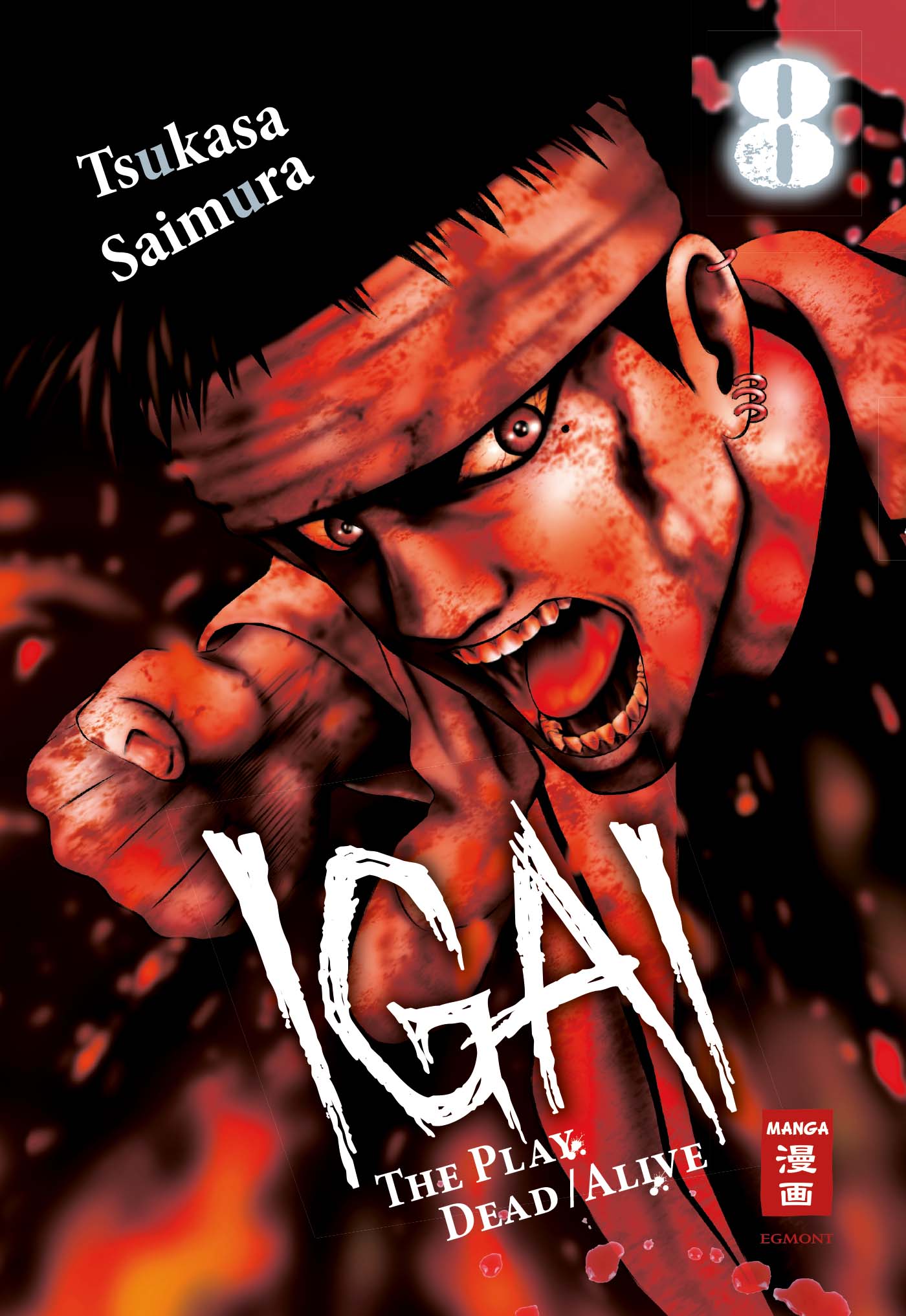 Igai - The Play Dead/Alive - Band 8