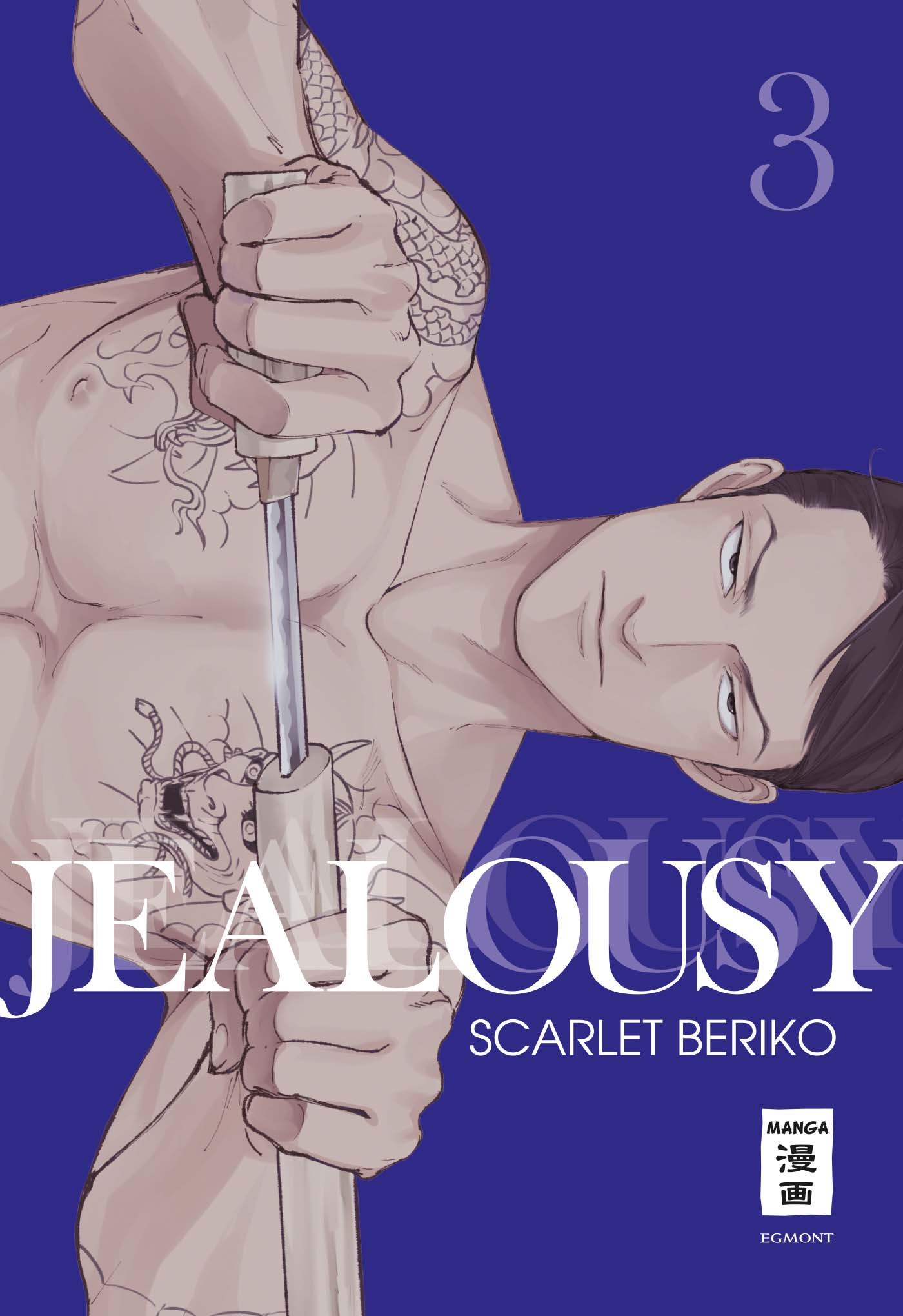 Jealousy - Band 3