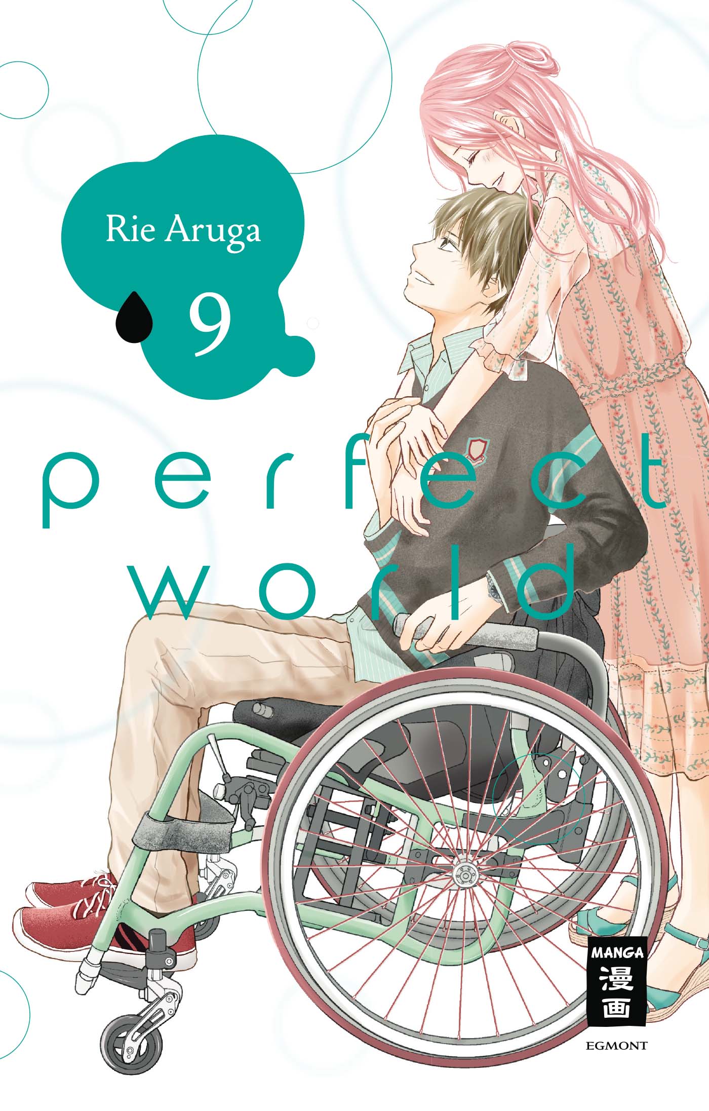 Perfect World - Band 9