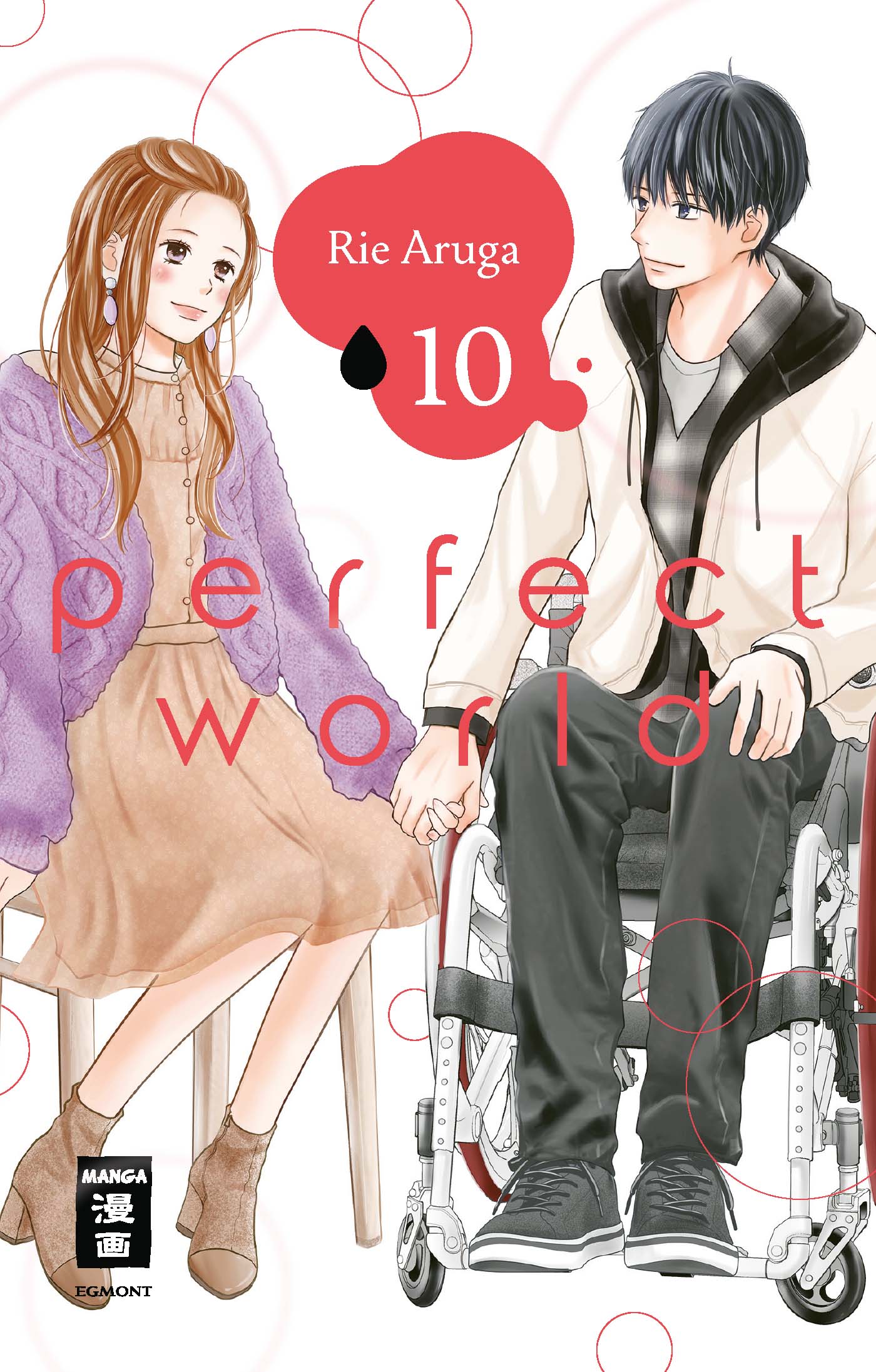 Perfect World - Band 10