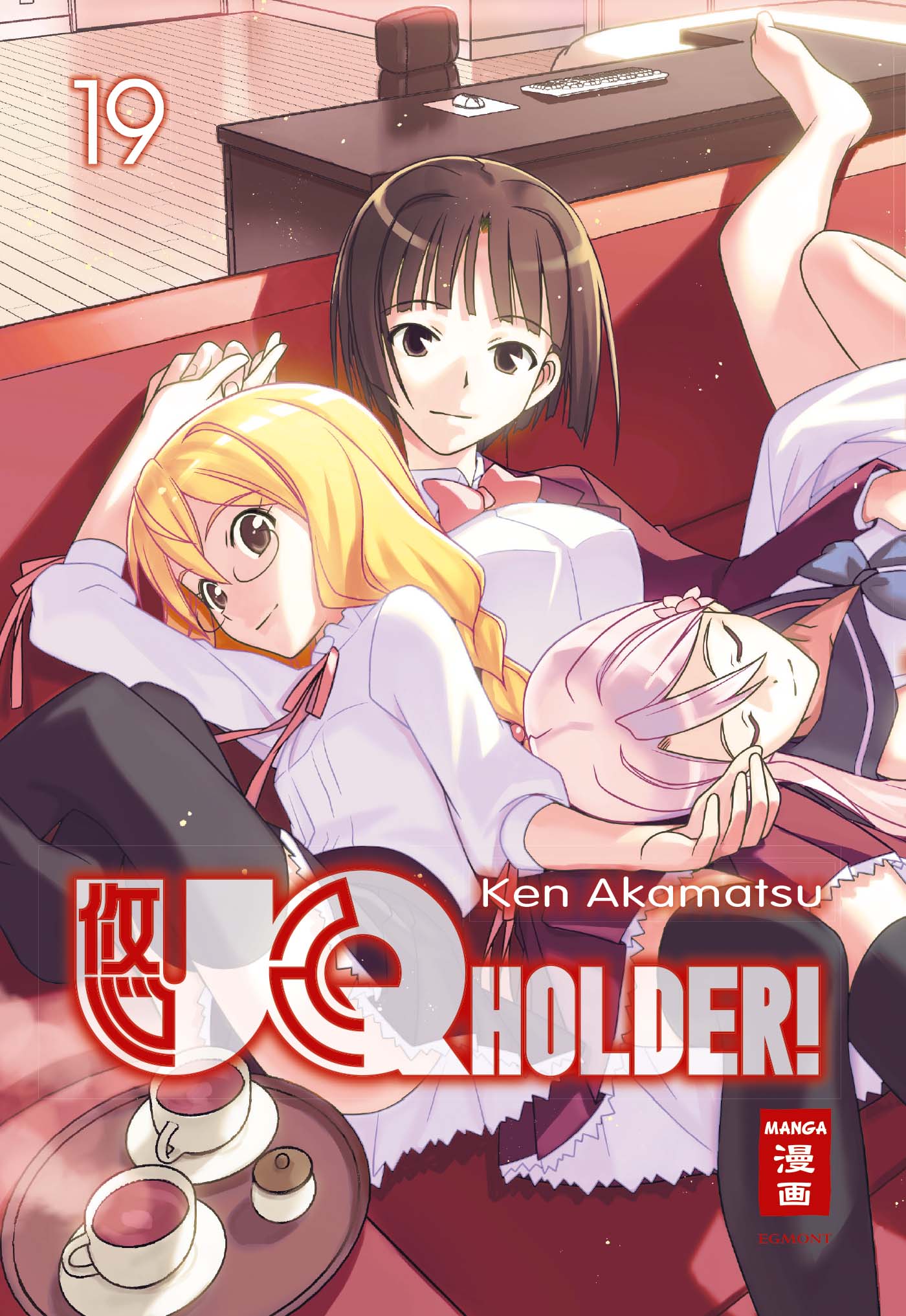 UQ Holder - Band 19