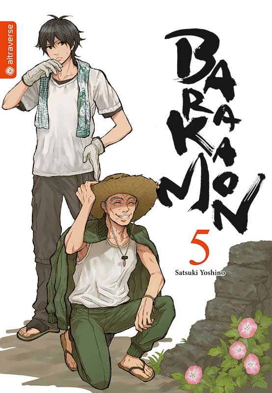 Barakamon - Band 5