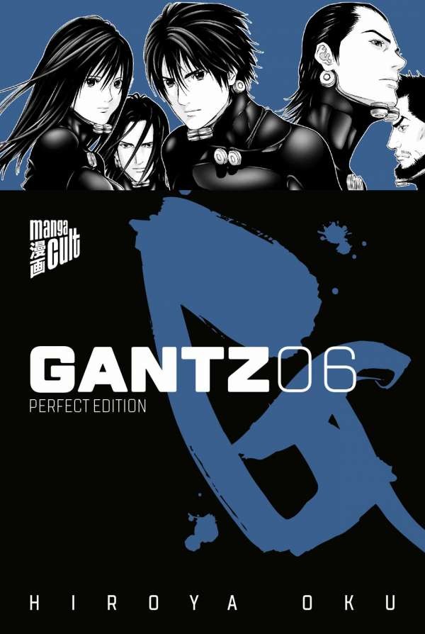 GANTZ - Perfect Edition (Cross Cult) - Band 6