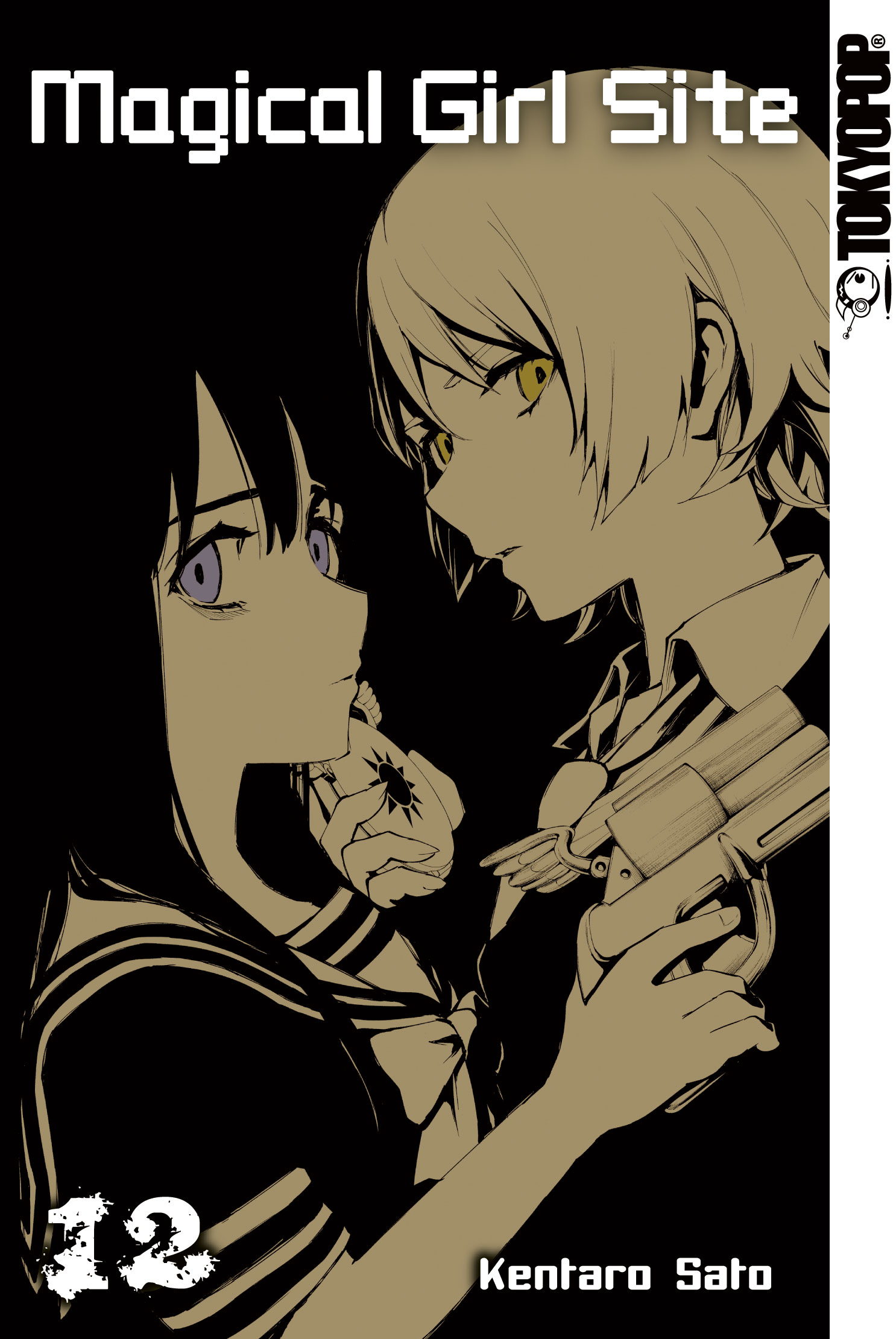 Magical Girl Site - Band 12