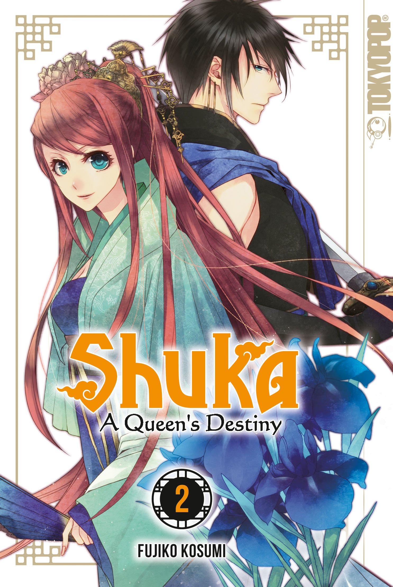 Shuka - A Queen's Destiny - Band 2