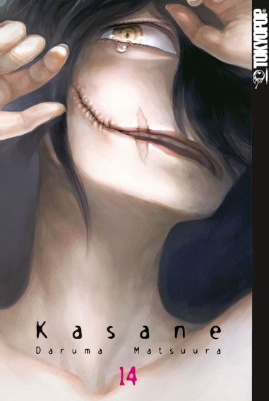 Kasane - Band 14(Abschlussband)