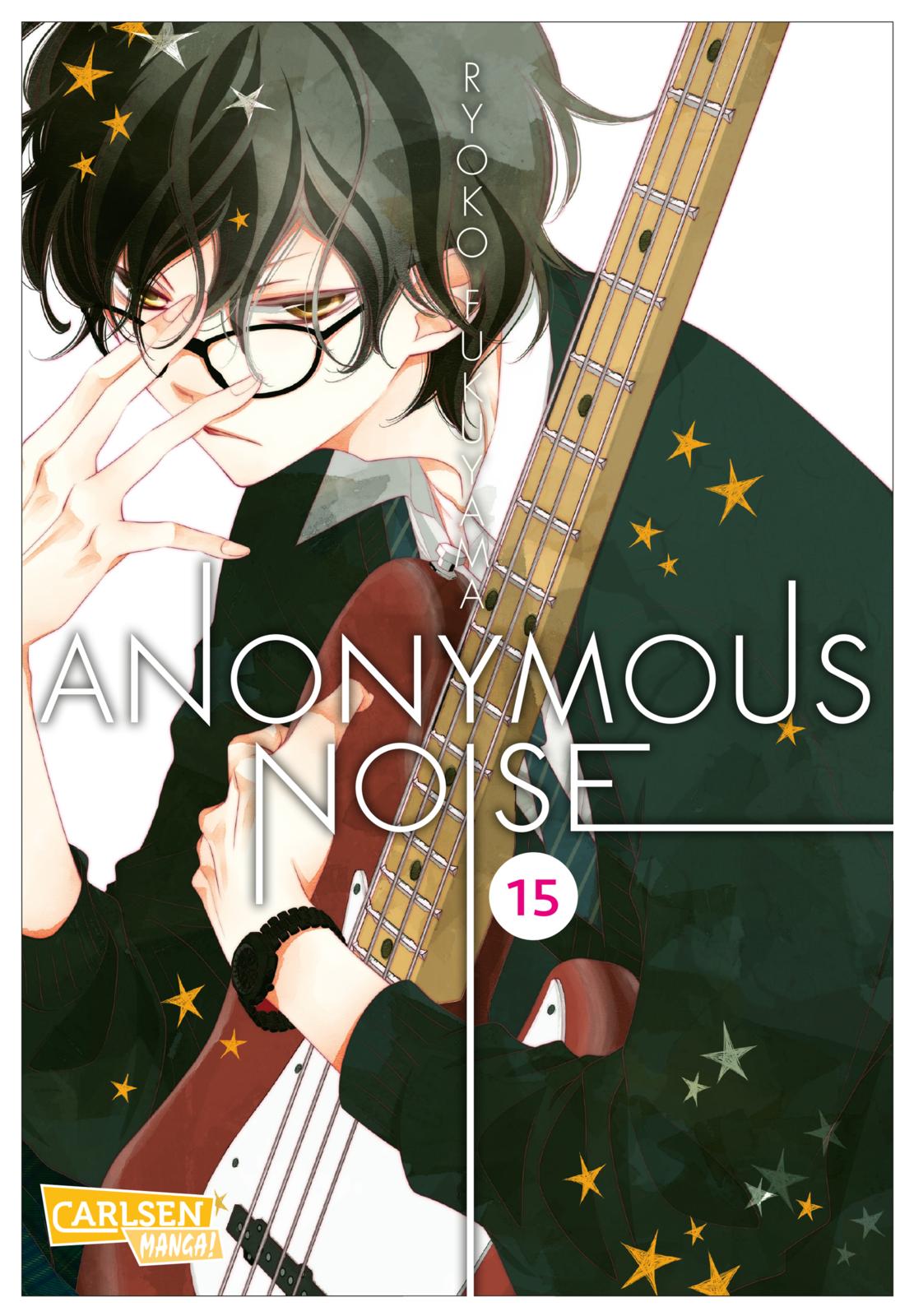 Anonymous Noise - Band 15