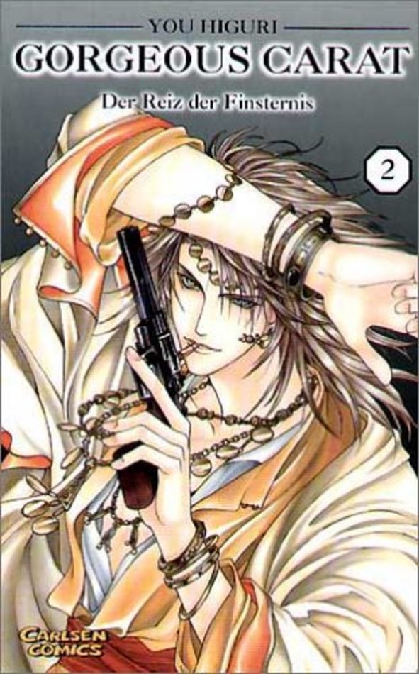 Gorgeous Carat - Band 2