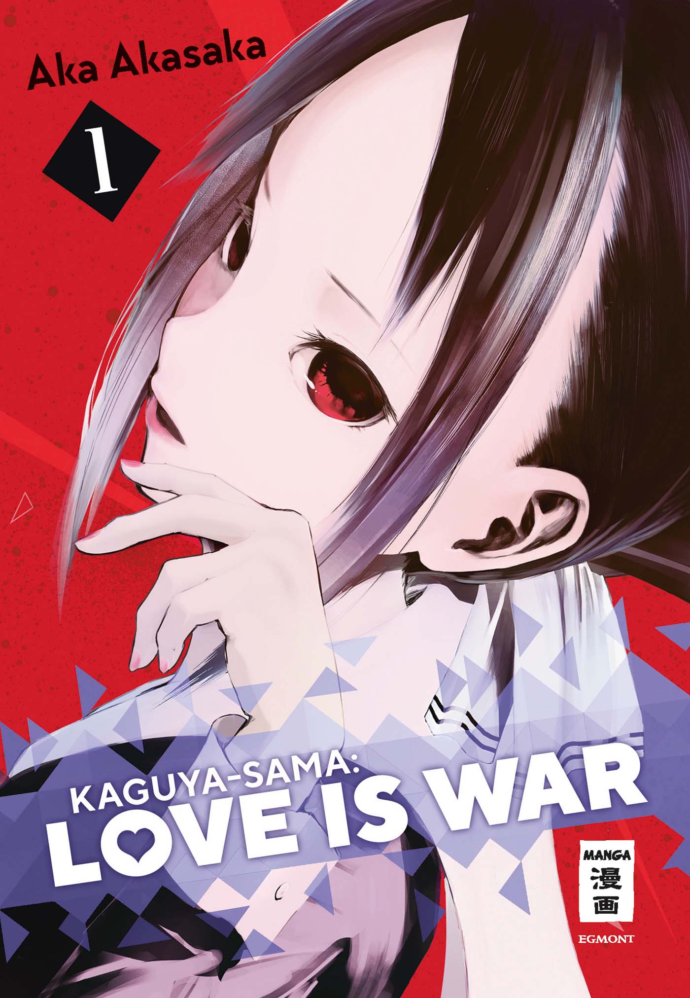 Kaguya-sama: Love is War