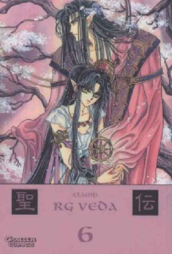 RG Veda - Band 6