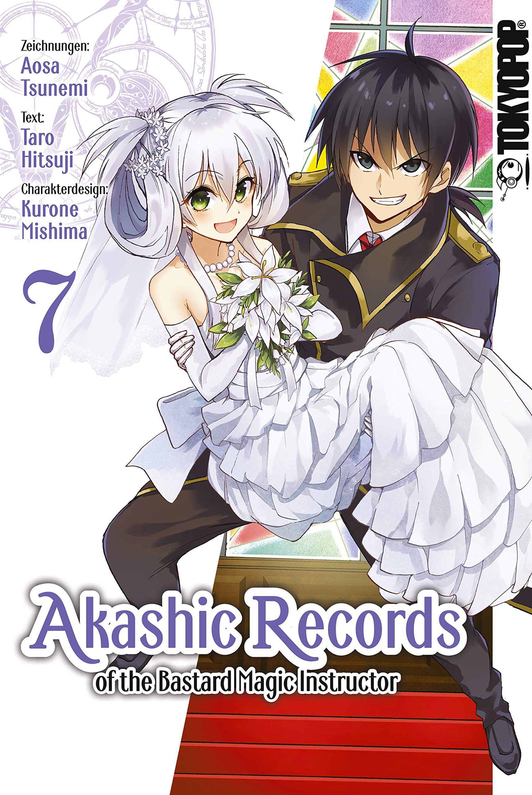 Akashic Records of the Bastard Magic Instructor - Band 7