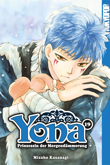 Yona - Prinzessin der Morgendämmerung - Band 19