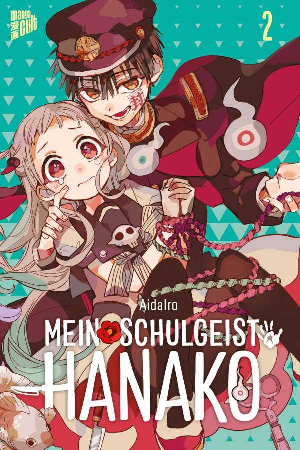 Mein Schulgeist Hanako - Band 2