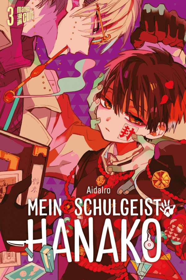 Mein Schulgeist Hanako - Band 3