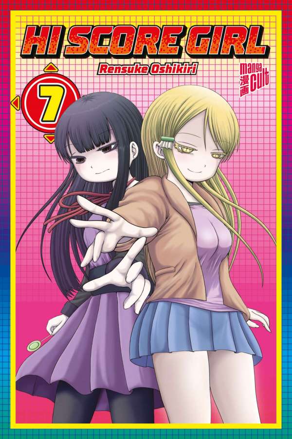 Hi Score Girl - Band 7