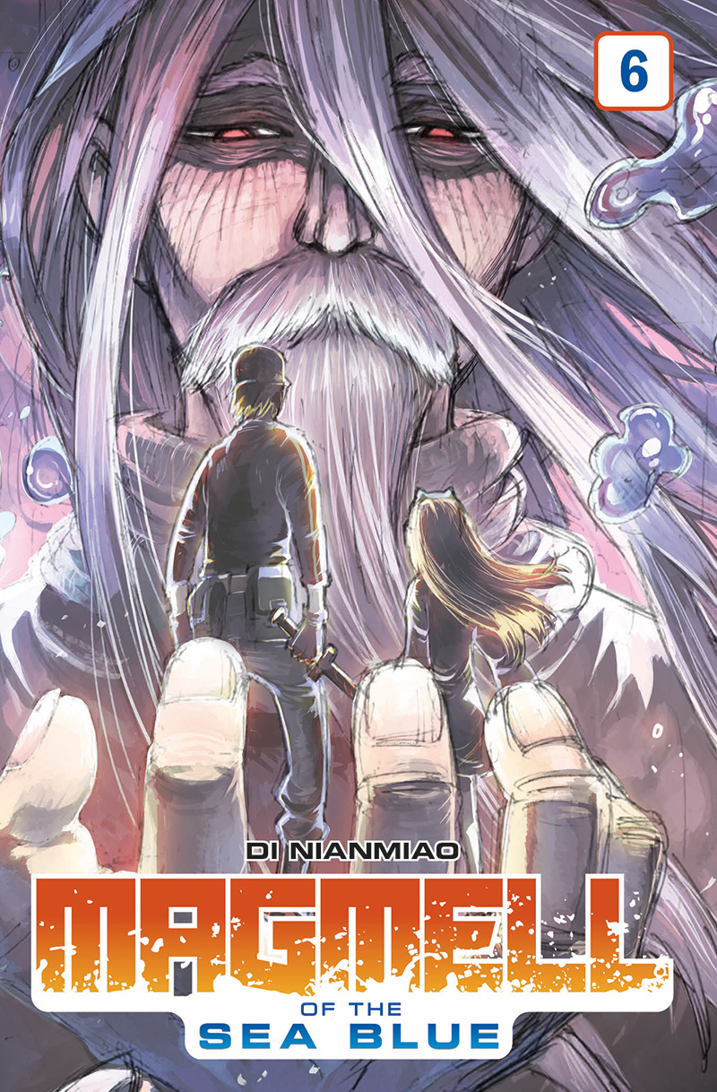 Magmell of the Sea Blue - Band 6