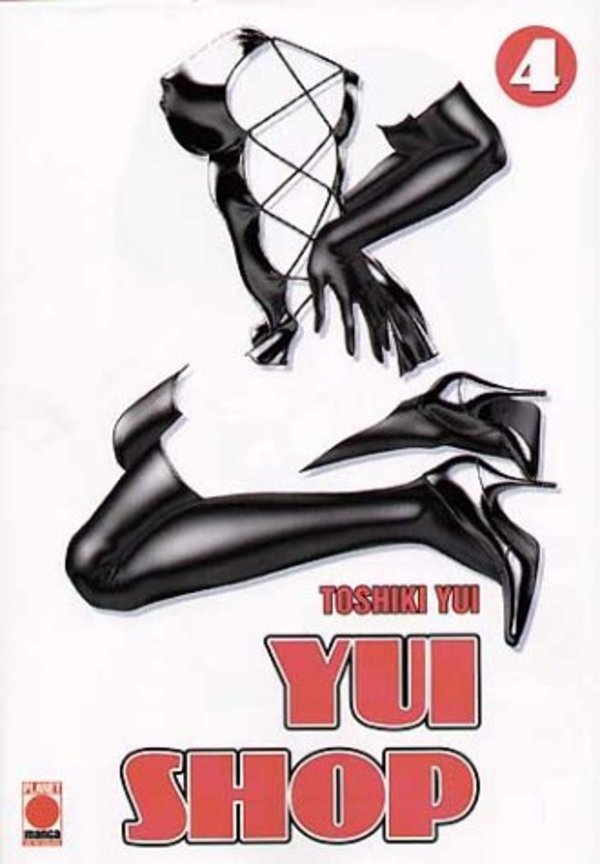 Yui Shop - Band 4(Abschlussband)