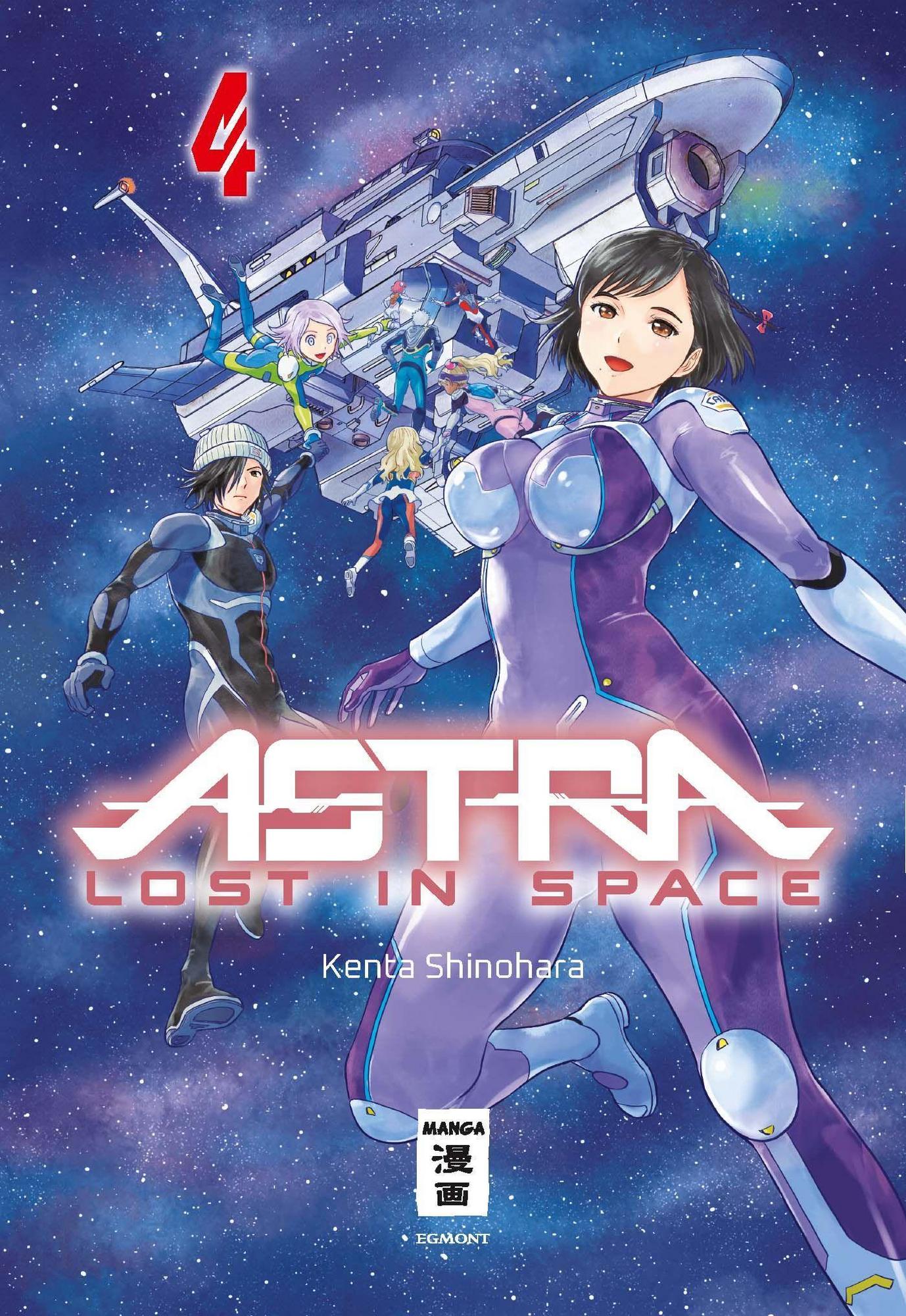 Astra Lost in Space - Band 4