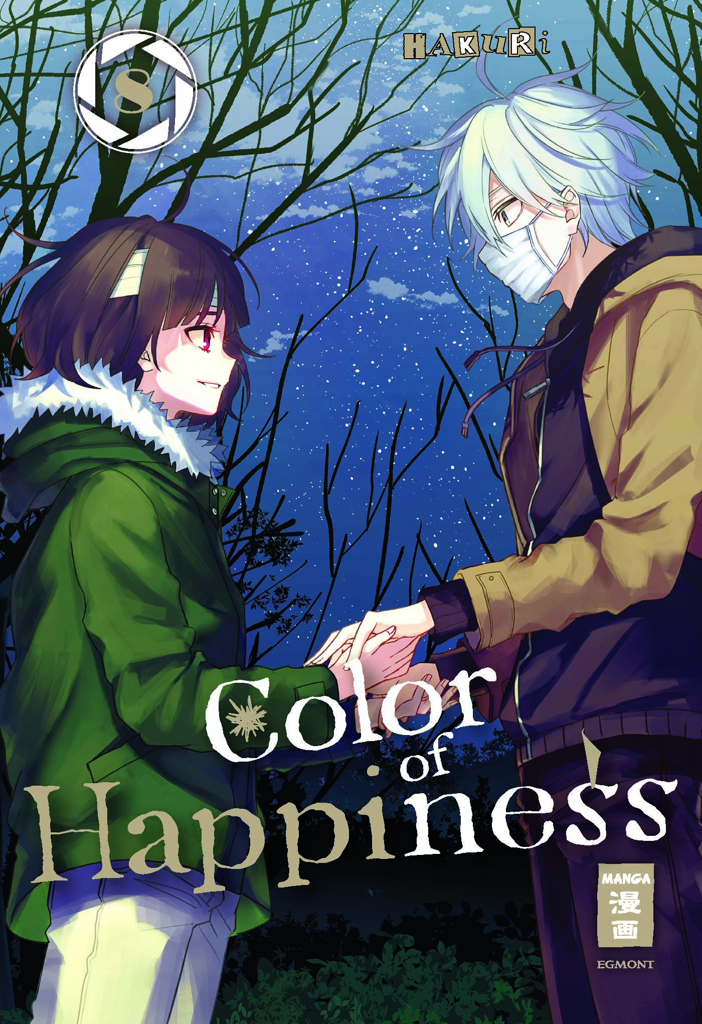 Color of Happiness - Band 8