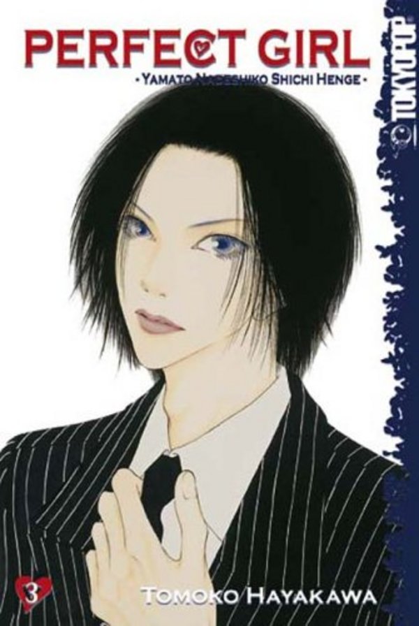 Perfect Girl - Band 3