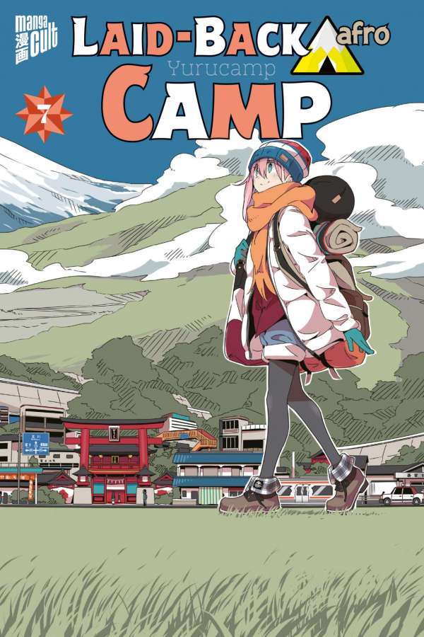 Laid-Back Camp - Band 7