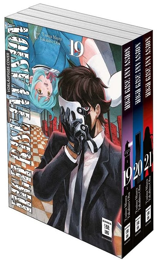 High Rise Invasion - Band 19-21 (Abschlussbundle)(Abschlussband)