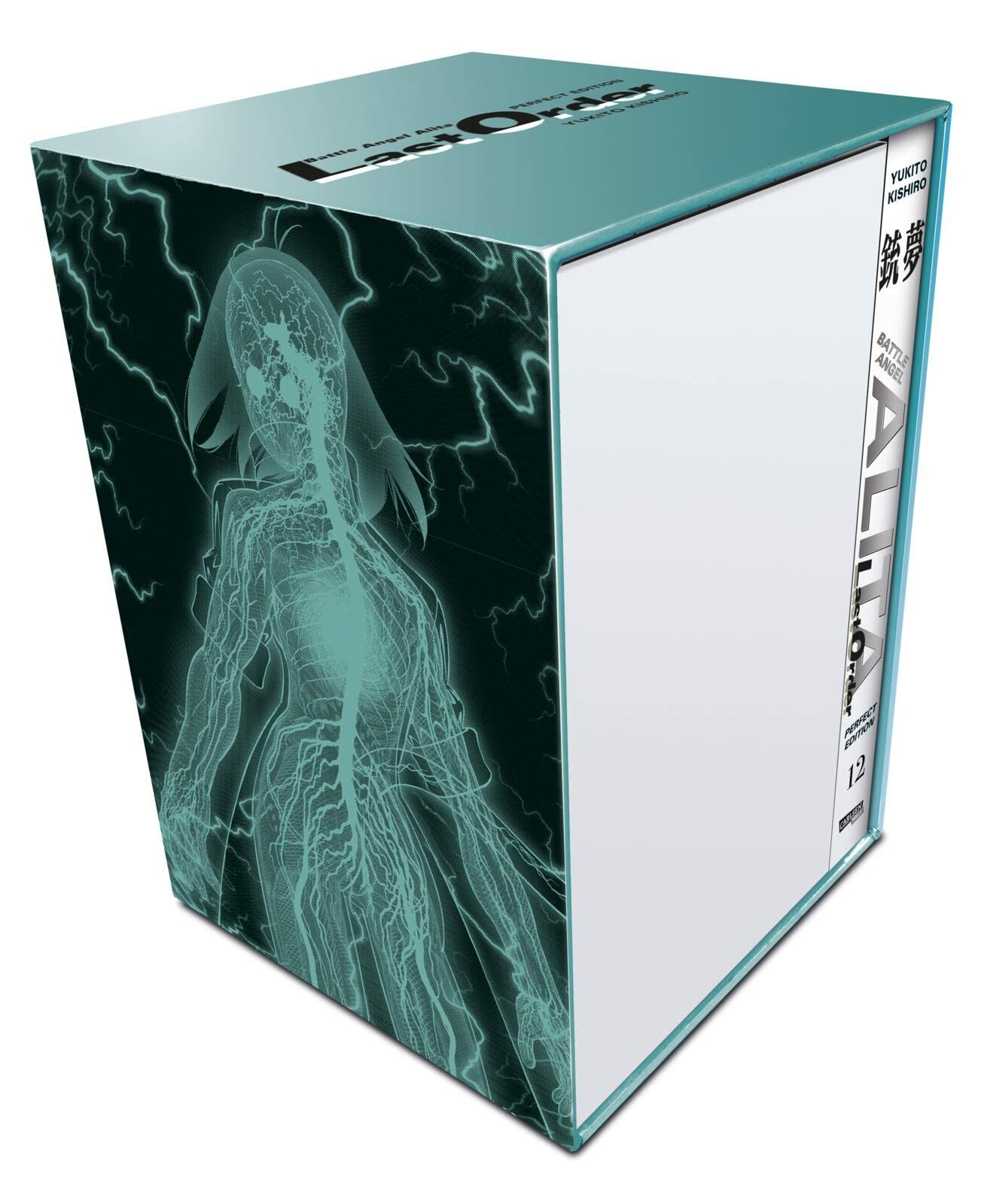 Battle Angel Alita: Last Order - Perfect Edition - Band 12 im Schuber mit Extra