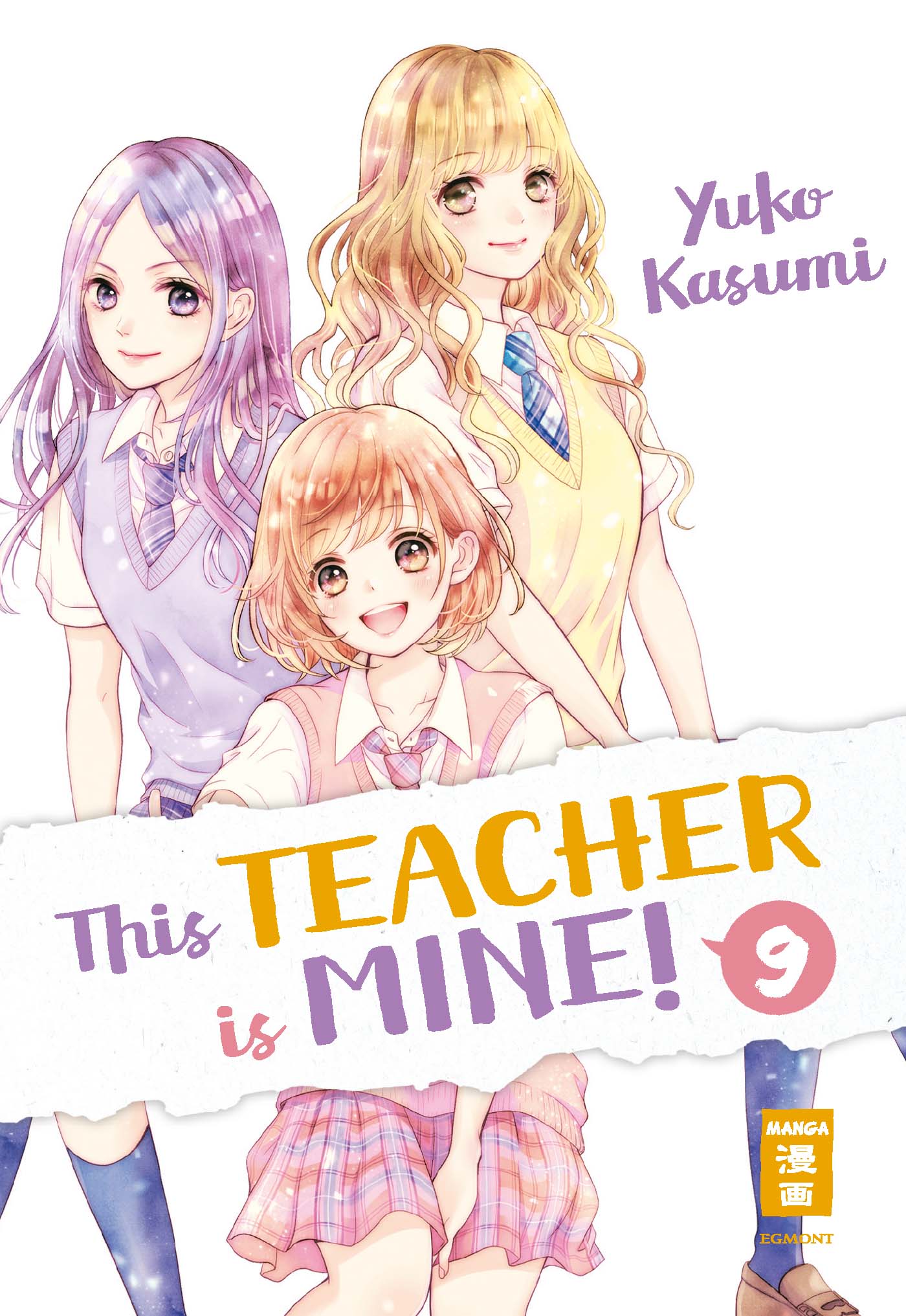 This Teacher is Mine! - Band 9