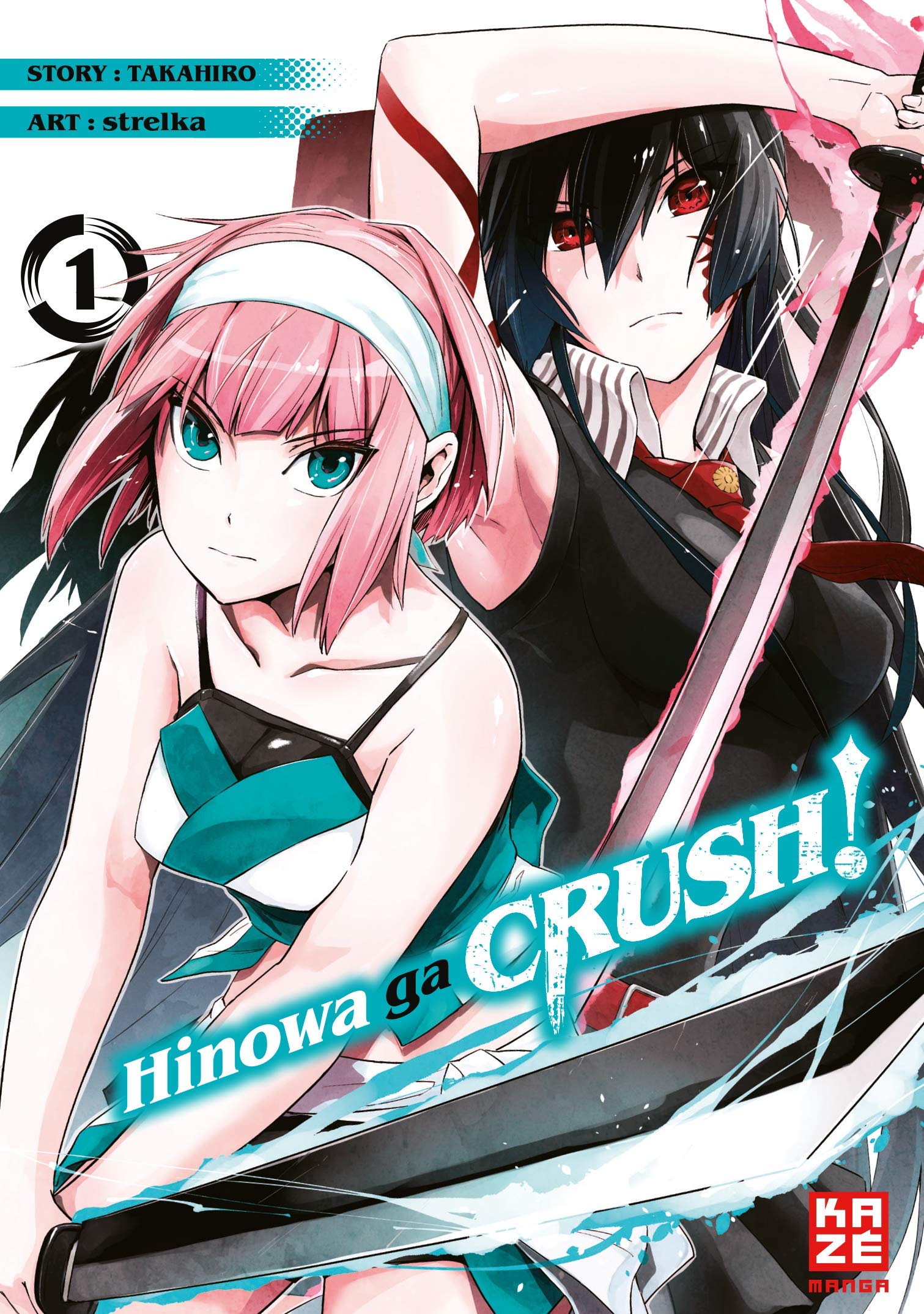 Hinowa ga CRUSH!