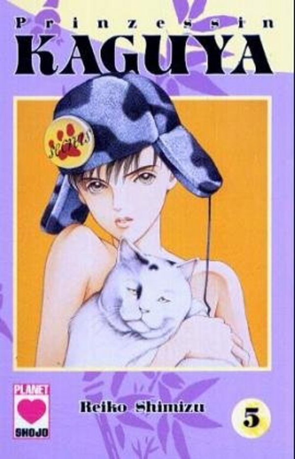 Prinzessin Kaguya - Band 5