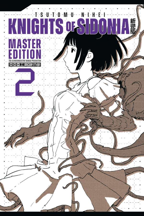 Knights of Sidonia - Master Edition - Band 2